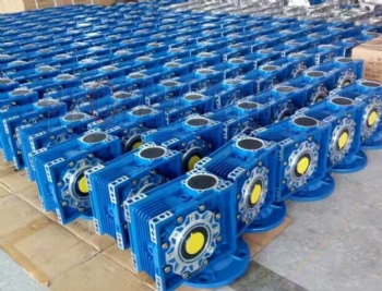 NMRV worm gear speed reducer