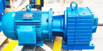 R series helical gear reducer