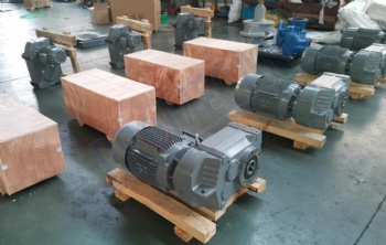 R series helical gear reducer