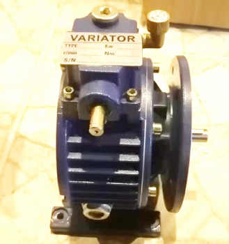 UDL GEARBOX